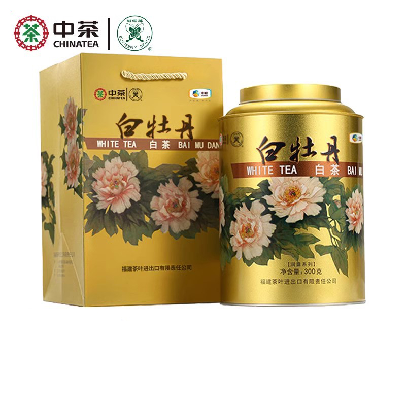 中茶蝴蝶牌白茶特级白牡丹花香300g送长辈官方正品旗舰店中粮茶叶