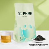 中茶茉莉花茶3窨茉莉花茶浓香型218g春茶官方正品 中粮茶叶