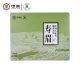 中茶蝴蝶牌白茶福建松溪2019年原料寿眉老白茶3斤装 中粮茶叶正品