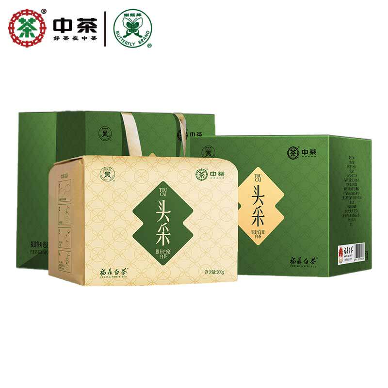 中茶蝴蝶牌头采银针2026年春茶