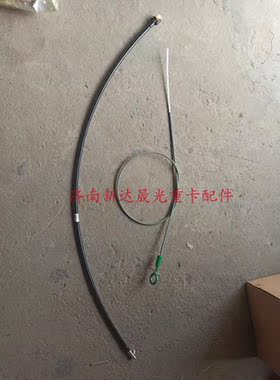 200V05805-5794豪沃T7H T5G豪瀚N7G曼发动机MC113机油尺套管原厂