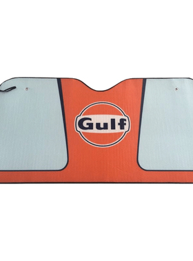 【特价清仓】经典配色橙蓝通用型小汽车前挡风玻璃遮阳挡136x70cm