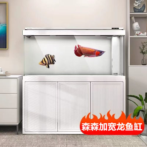 森森26新款大型龙鱼缸 超白玻璃客厅家用底过滤免换水生态水族箱