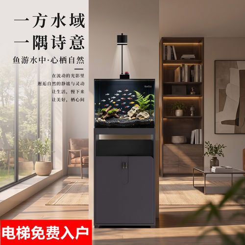 森森26新款小方缸边几缸超白玻璃家用小型生态桌面背滤鱼缸水族箱
