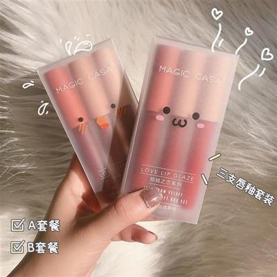 唇釉套装丝绒雾面哑光学生小众品牌不掉色不沾杯显白口红