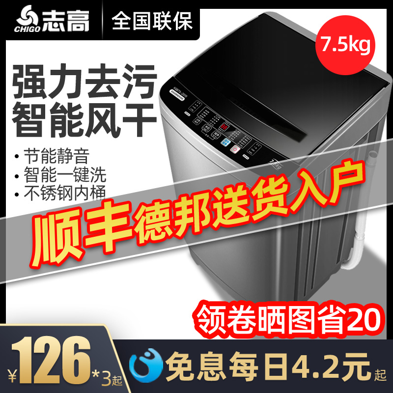 网友分享在meiguo.com的图片