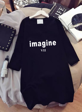 中长款体恤夏季新款大码女装宽松网红超火cec短袖t恤裙女ins上衣