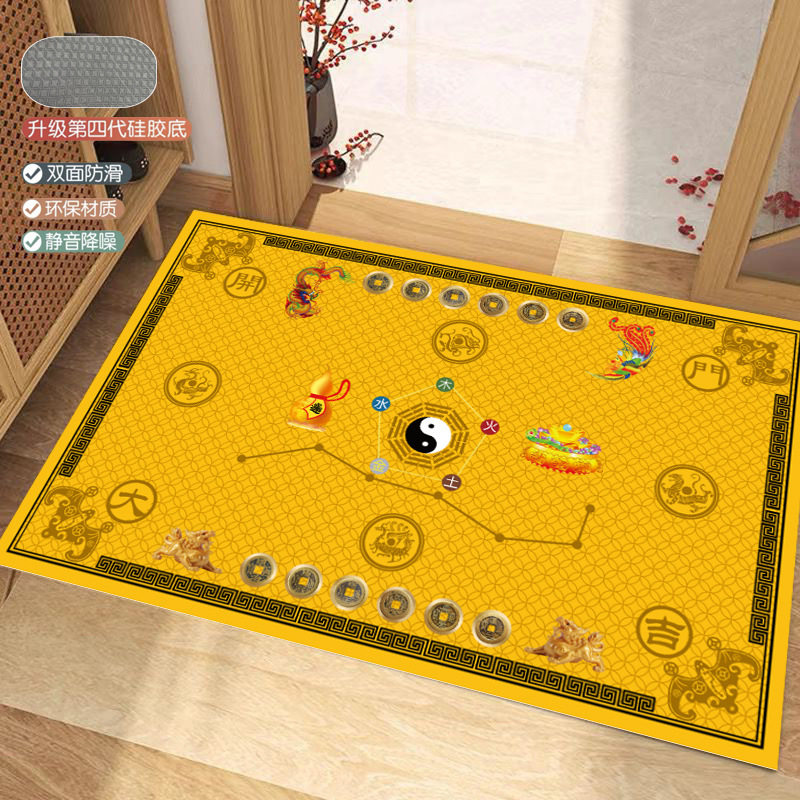 七星八卦门垫开门大吉地垫金木水火土门口脚垫进门硅胶颗粒防滑底