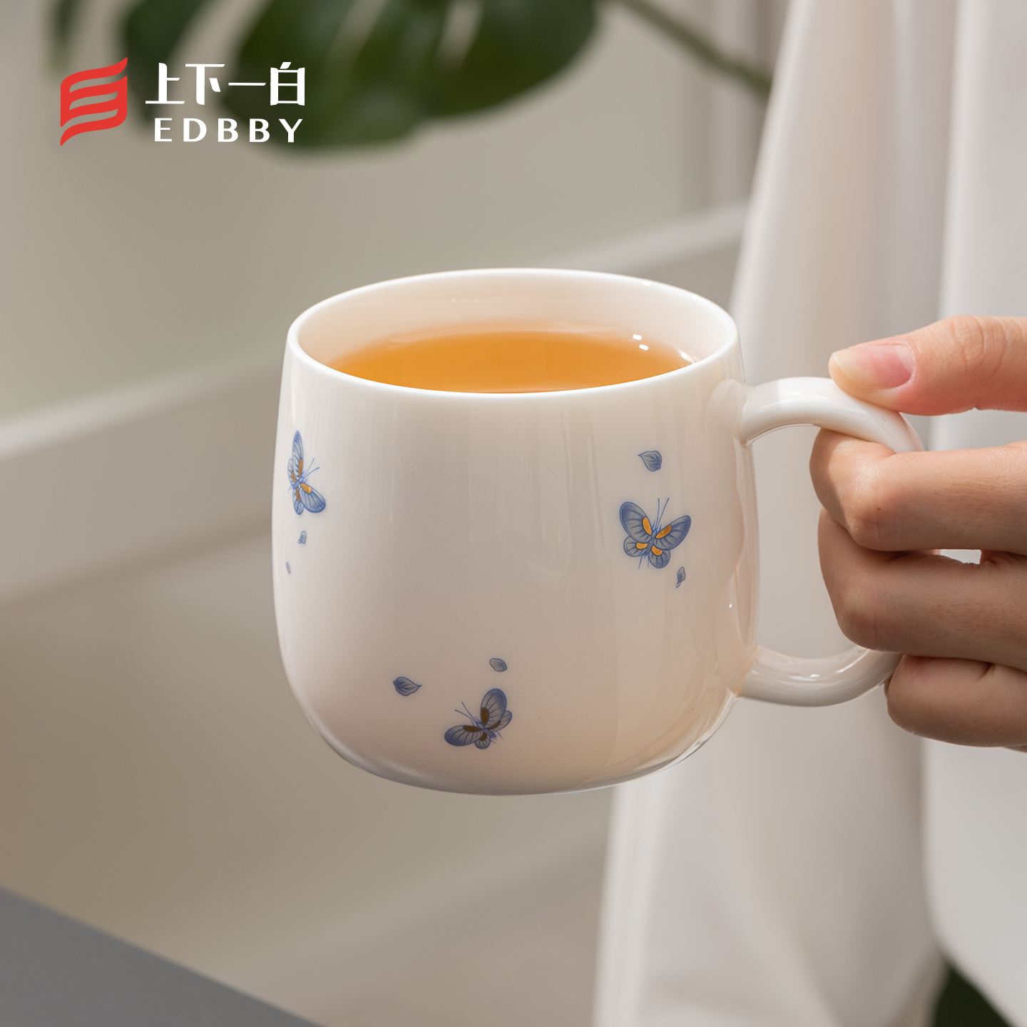 上下一白德化羊脂玉瓷杯送礼创意
