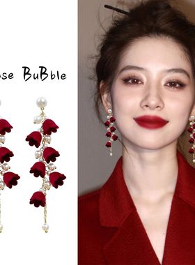 复古秋冬红色丝绒铃兰花珍珠流苏耳环女个性独特设计高级耳环耳饰