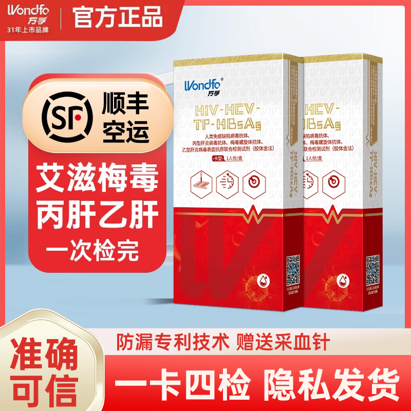 潮流精品,品质保证