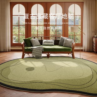 2026新款中古风地毯异形不规则仿羊绒绿地垫卧室床边脚垫茶几垫毯