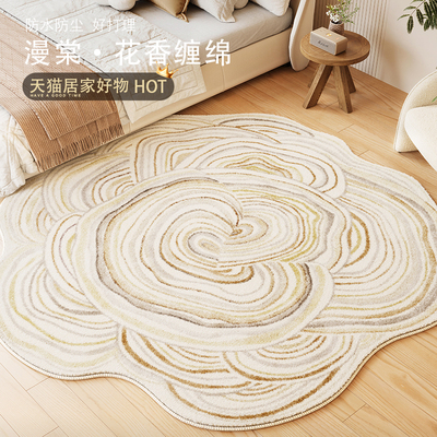 高级感法式花朵地毯奶油风卧室衣帽间异形地垫客厅毛绒圆脚垫保暖