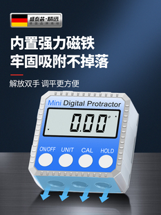 强磁角度测量仪数显倾角仪水平仪电子坡度尺迷你高精度小型测角仪