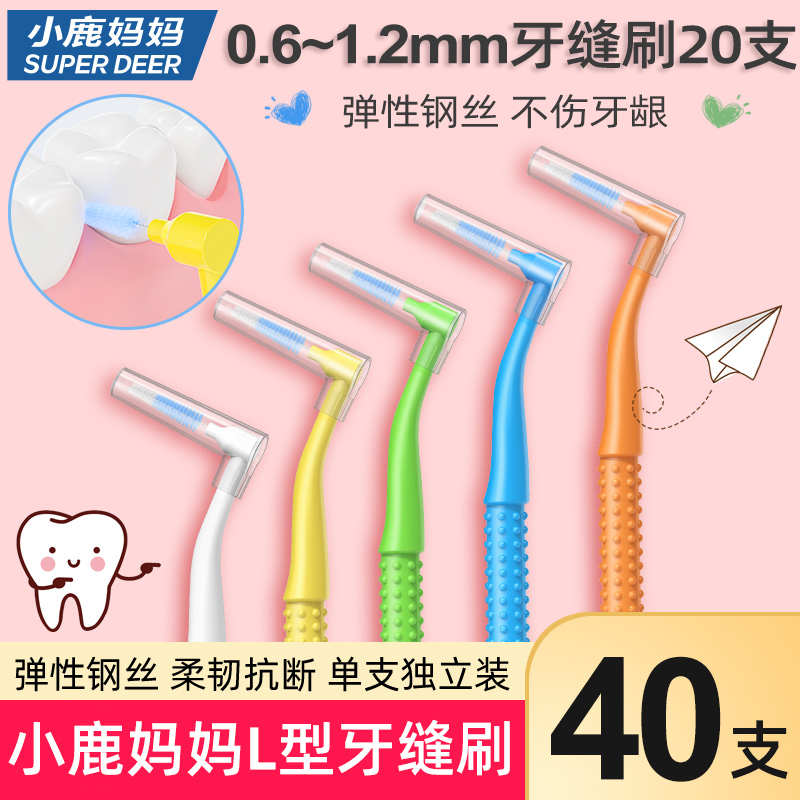 进口钢丝独立包装20支送随身盒