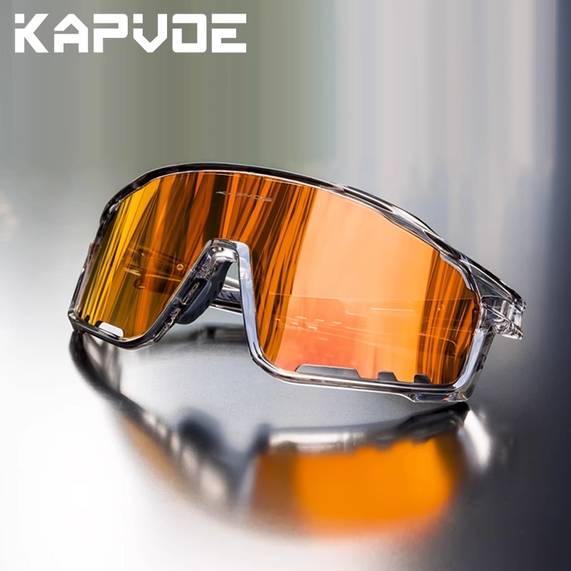 KAPVOE骑行变色眼镜专业护目防风运动山地公路车户外近视风镜男女