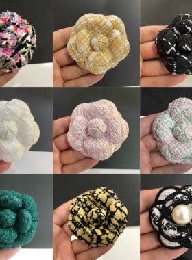 全6.6cm400个色超定型小香风粗花呢布山茶花发夹饰品胸花加胸针