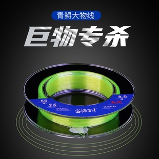 富源百川君道鱼线钓鱼线正品 主线大物尼龙钓鱼专用超强子线渔线