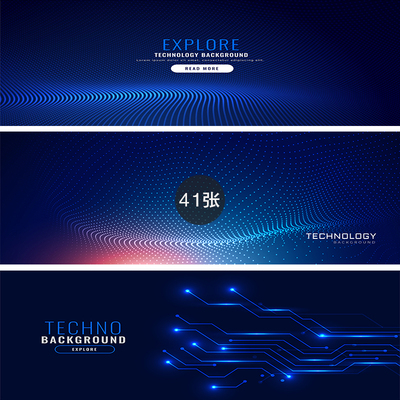 240-科技展板背景ai矢量设计素材打包下载展会模板互联网大数据