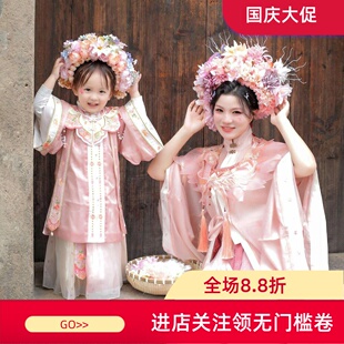 女童汉服2025新款明制古风套装刺绣云肩套装超仙女宝簪花马面裙