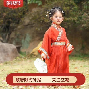 汉服女童战国袍秦汉套装红色古装小女孩高级中国风旅拍摄影表演服