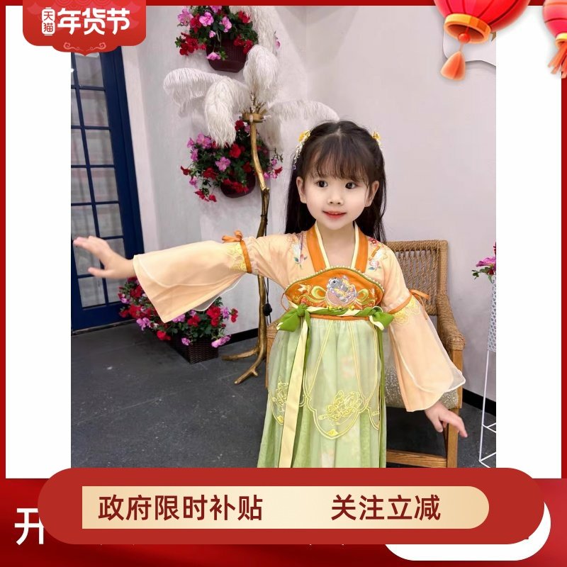 黄鹂铃铛2025元宵女童汉服古装中国风襦裙儿童公主连衣裙超仙汉服