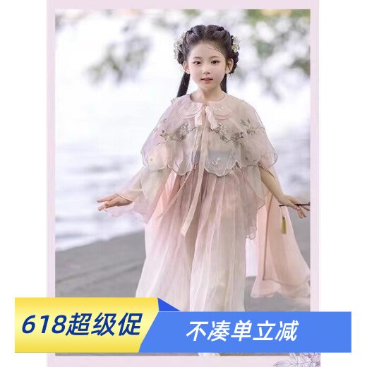 汉服斗篷女童夏季款古装披肩古风超仙唐朝公主披风儿童国学服新款
