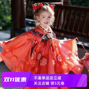 女童古风唐制汉服年衣红齐胸襦裙大摆广袖连衣裙儿童生日锦鲤斗鱼