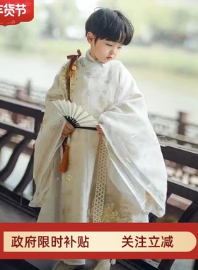 高端男童汉服白色重工明制古装国风小童古风儿童宋唐朝灵菊刺绣