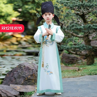 男童汉服宋朝服装儿童古装圆领袍男孩书生小诗人诗词朗诵演出