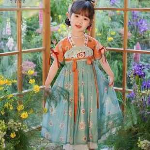 女童汉服夏季新款儿童敦煌唐朝公主古装连衣襦裙童装短袖重工国风