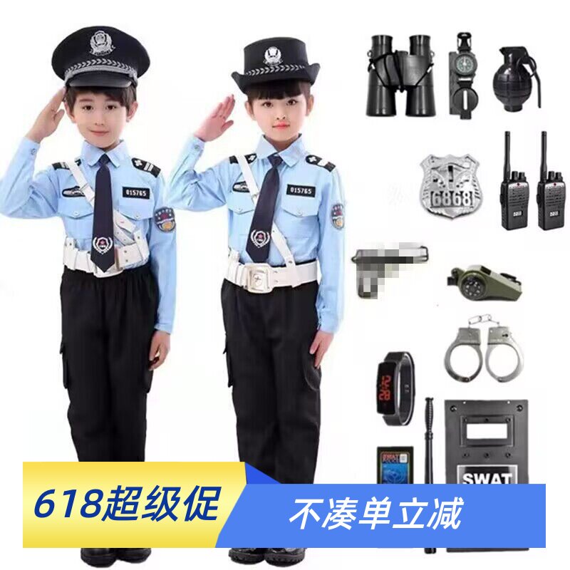 儿童警服警官服玩具套装警察服角色扮演交警演出服交通制服警装备