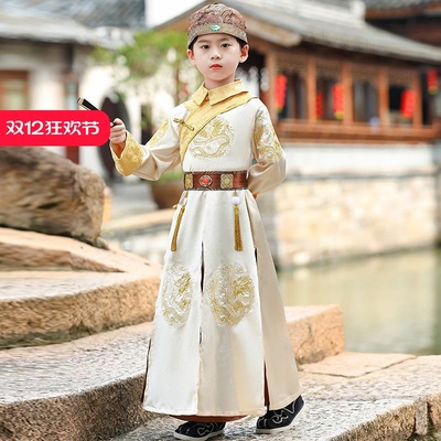 清朝阿哥服装男童汉服古装满族皇子贝勒王爷清代皇帝龙袍太子