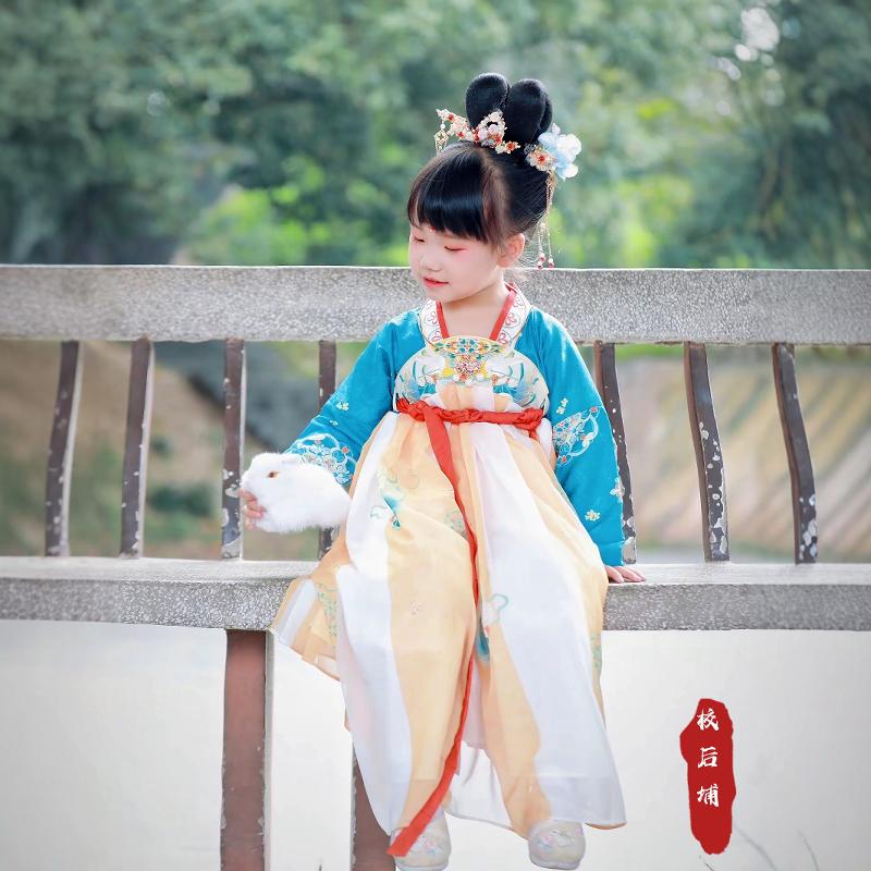 【官方推荐】大唐公主裙汉服