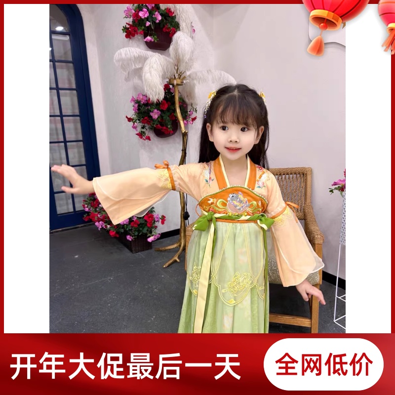 黄鹂铃铛2025元宵女童汉服古装中国风襦裙儿童公主连衣裙超仙汉服