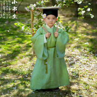 汉服男童圆领袍唐朝宁采臣中国风古装儿童小书生国学绿色古风长袍