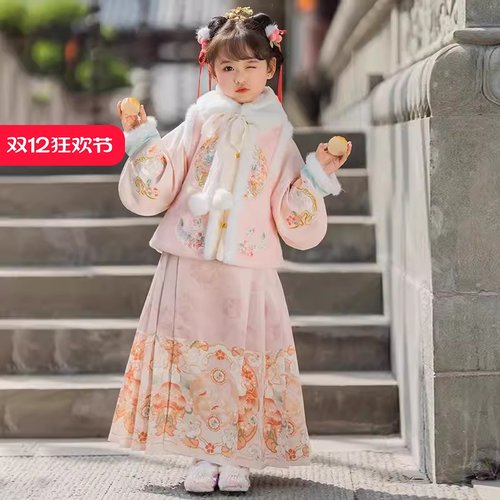 桃花三件套女童汉服马面裙