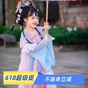 女童汉服中国风儿童改良古装超仙刺绣齐胸襦裙唐朝女宝宝桃仙花神