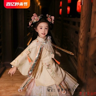 2025新女童汉服套装明制风春夏簪花高端重工云肩日常国风古装宋代