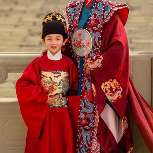 汉服男童红色仙鹤织金圆领袍套装 中国风服饰开学开笔礼 小男孩古装