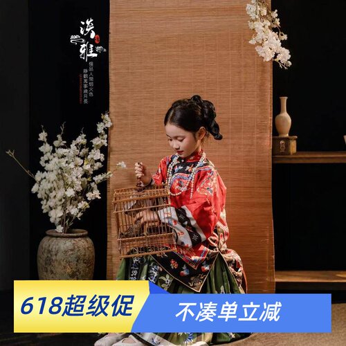 【官方推荐】进店关注立减5元