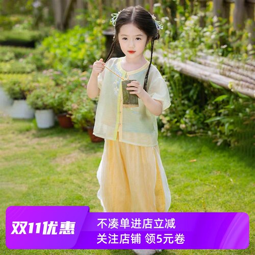 官方推荐好物高端品质