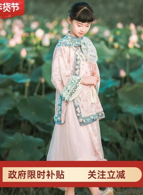 浣花粉女童汉服斜襟圆领上衣绿色异形刺绣云肩粉裙套装小女孩古装