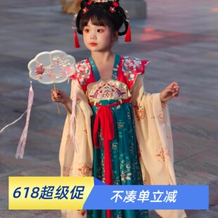 女童汉服夏季儿童古风端午中式古装西安广袖公主裙女宝嫦娥连衣裙
