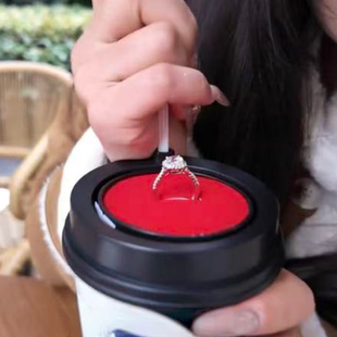 惊喜奶茶杯翻转戒指盒手链项链盒表白创意创意旋转杯盖情人节礼物