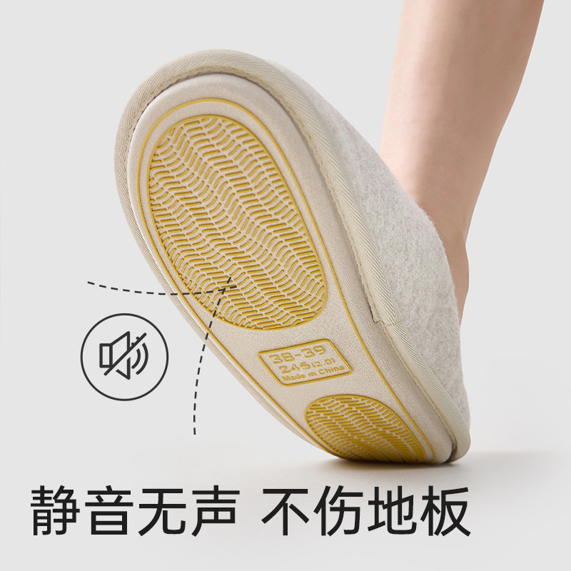 日式静音棉拖鞋女秋天冬季软底家居室内家用防滑情侣可机洗男保暖