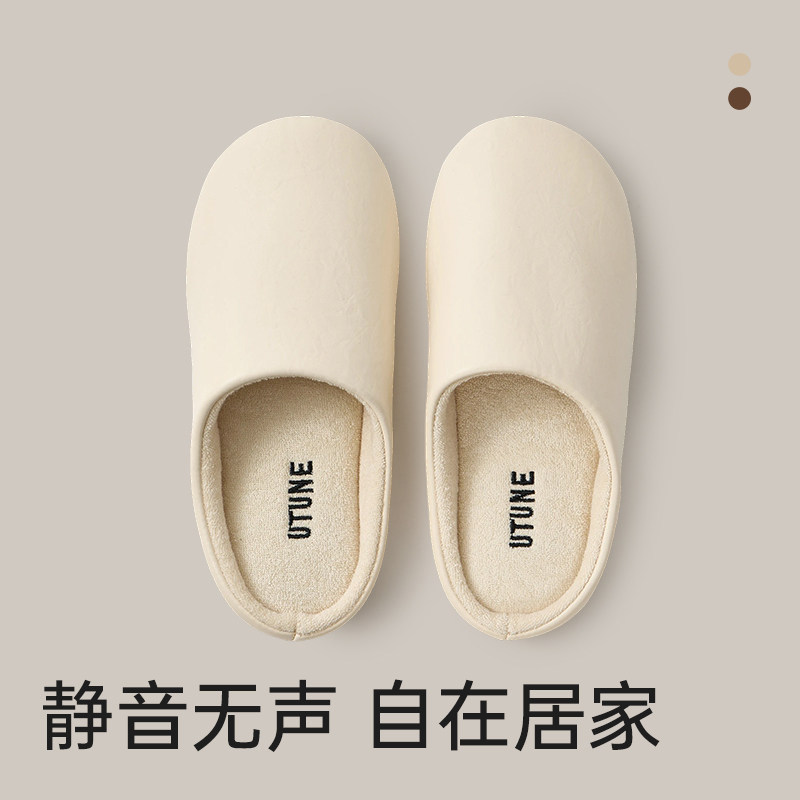轻便棉拖鞋室内家用家居女