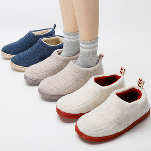 厚底冬季居家室内家用地板防滑包跟保暖棉拖鞋毛毛加绒男女款高帮