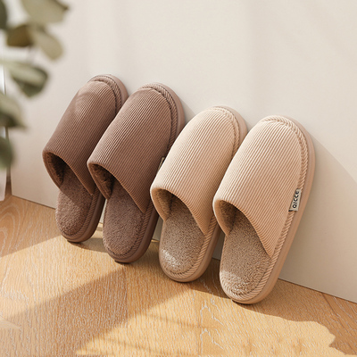 情侣秋冬季棉拖鞋家居