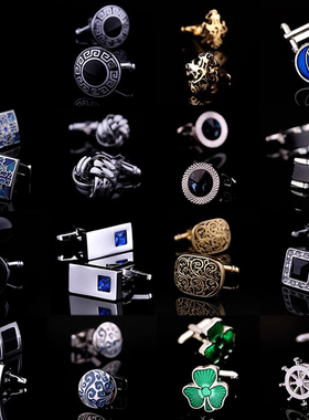 欧美爆款男士法式衬衫袖扣袖钉创意合金烤漆西装衬衣扣袖口扣配件